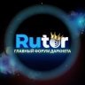 Rutor_Sup